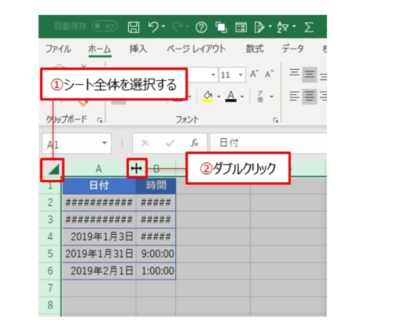 Excelで や Div 0 簡単な対処法 日経クロステック Xtech