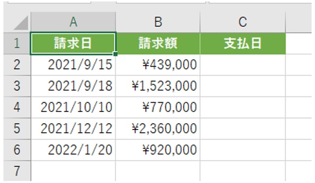 Excelで支払い管理 翌月末の日付を特定する関数でバッチリ時短 日経クロステック Xtech