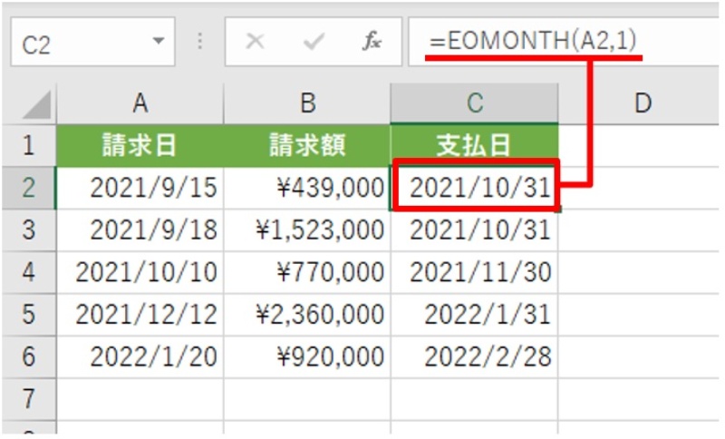 Excelで支払日計算 翌々月の10日はどうやって特定する 日経クロステック Xtech