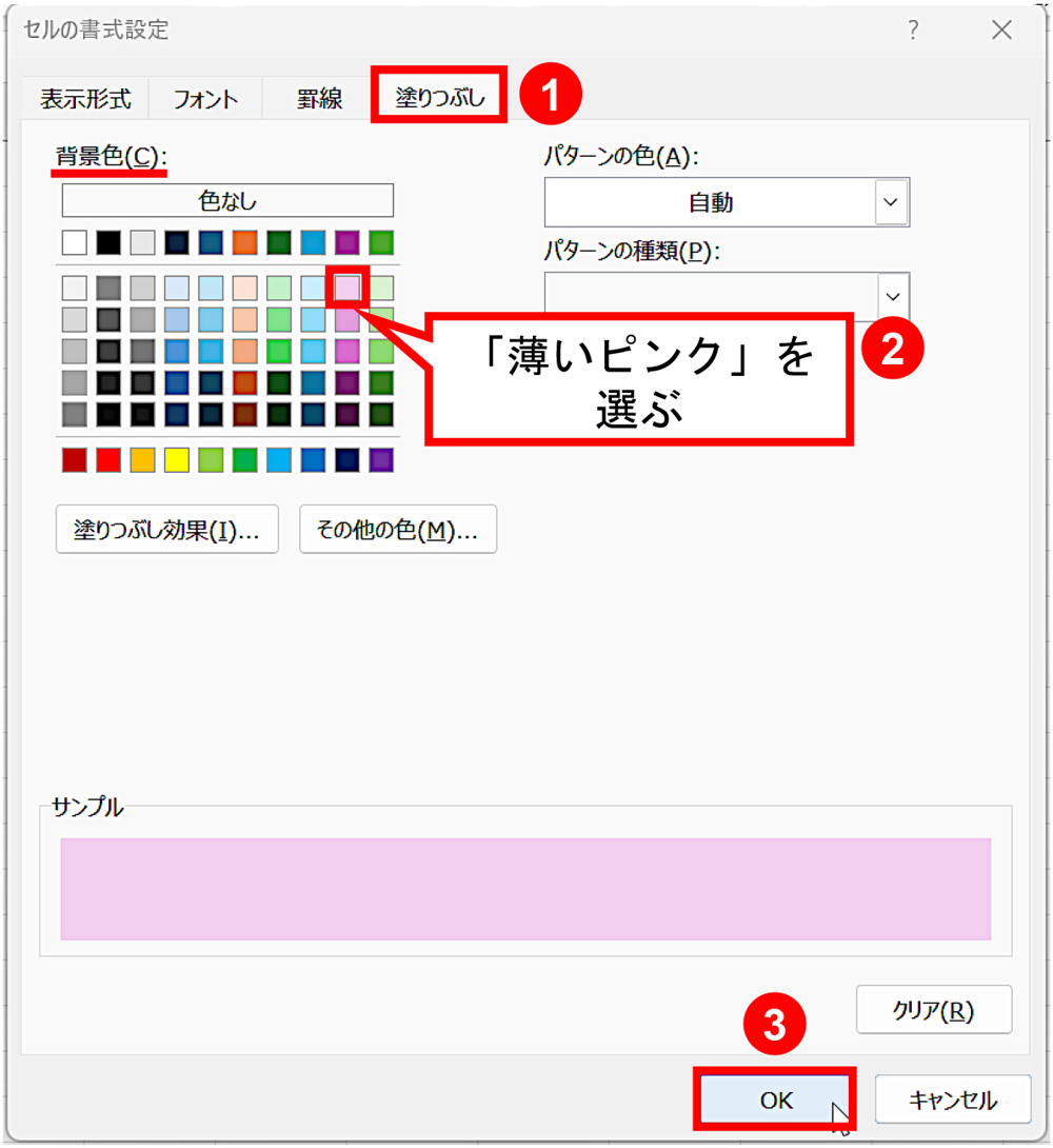 セルディア　　個数増うけ付けます。 セルディア 個数増うけ付けます。 セルディア 個数増うけ付けます。