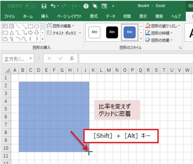 Excel方眼紙を生かす 手軽な作図テクニック 日経クロステック Xtech Excel方眼紙を生かす 手軽な作図テクニック 日経クロステック Xtech