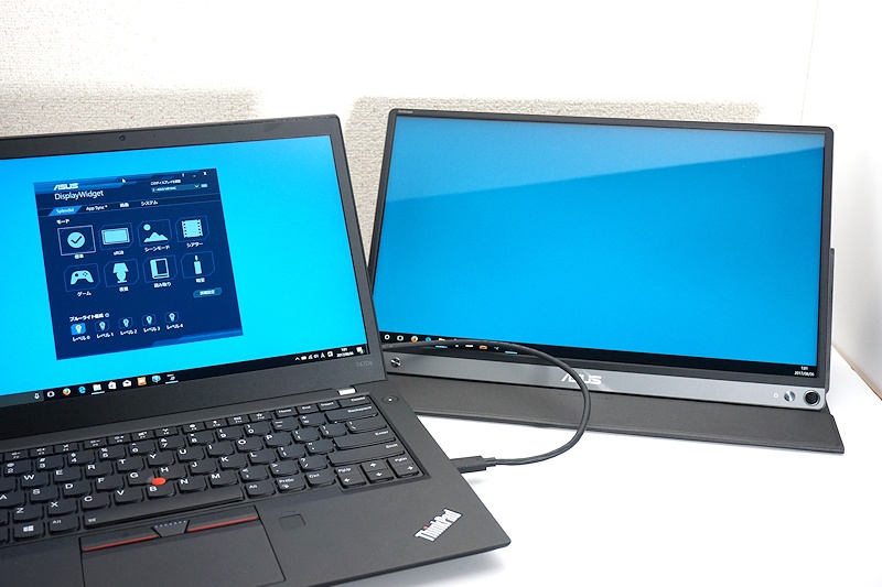 不満多いディスプレイ ノートpcを快適に使うコツ 4ページ目 日経クロステック Xtech