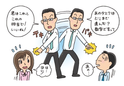 (小林ちか子)