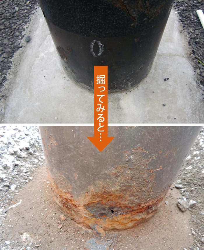 従来は試掘で確かめていた支柱の路面下の腐食も、非破壊で確かめられる可能性が出てきた（写真：弾性波診断技術協会）