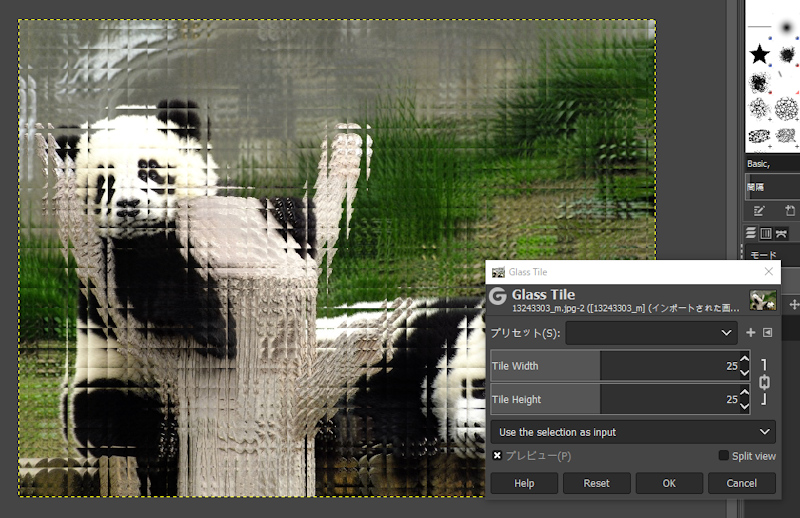 有料版にも引けをとらない、画像編集にお薦めのフリーソフト（2ページ