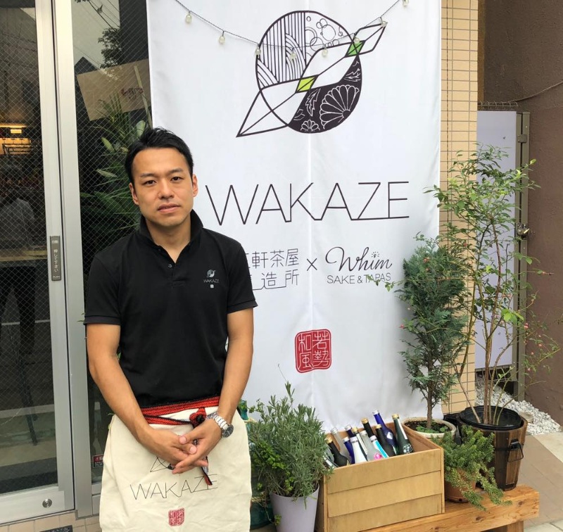 酒質を設計 ファブレス で日本酒を造る 日経クロステック xtech