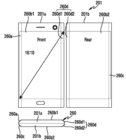 図12　Samsung Electronicsによる2つ折りの特許の例