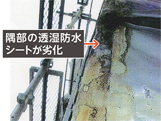 120mm角隅柱と105mm角管柱の設計は「素人同然」