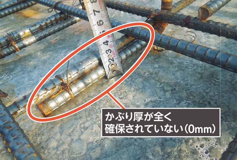 工事を止めた5mmの厚さ不足 日経クロステック Xtech 工事を止めた5mmの厚さ不足 日経クロステック Xtech