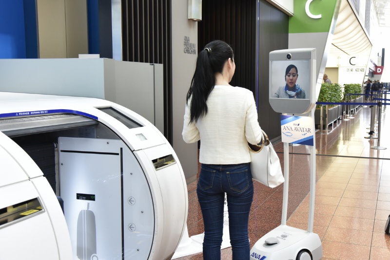 瞬間移動と元気が出るヒコーキ Anaが急ぐ先進デジタル 日経クロステック Xtech