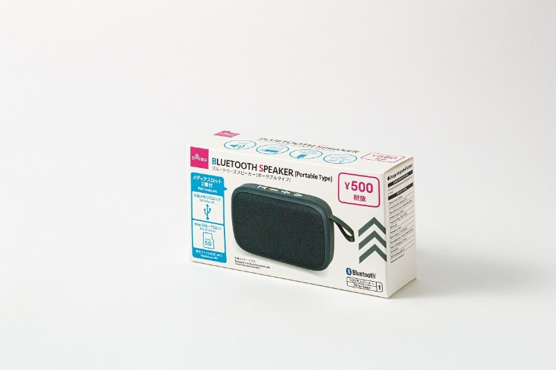 100均で買える 高価品 Bluetoothスピーカーとワイヤレス充電器の性能に驚いた 日経クロステック Xtech
