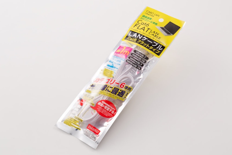 100均lanケーブル 1つだけ残念なこと 日経クロステック Xtech