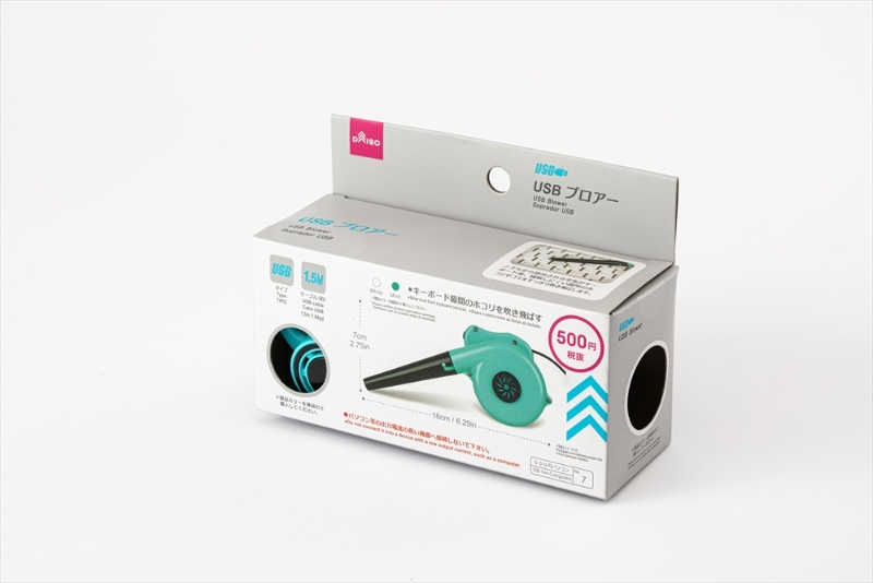 デジタルガジェットを素早くきれいに 100均清掃グッズ6選 日経クロステック Xtech