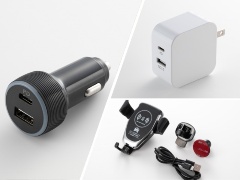 ドライブに便利 100均シガーソケット用usb電源アダプター 日経クロステック Xtech ドライブに便利 100均シガーソケット用usb電源アダプター 日経クロステック Xtech