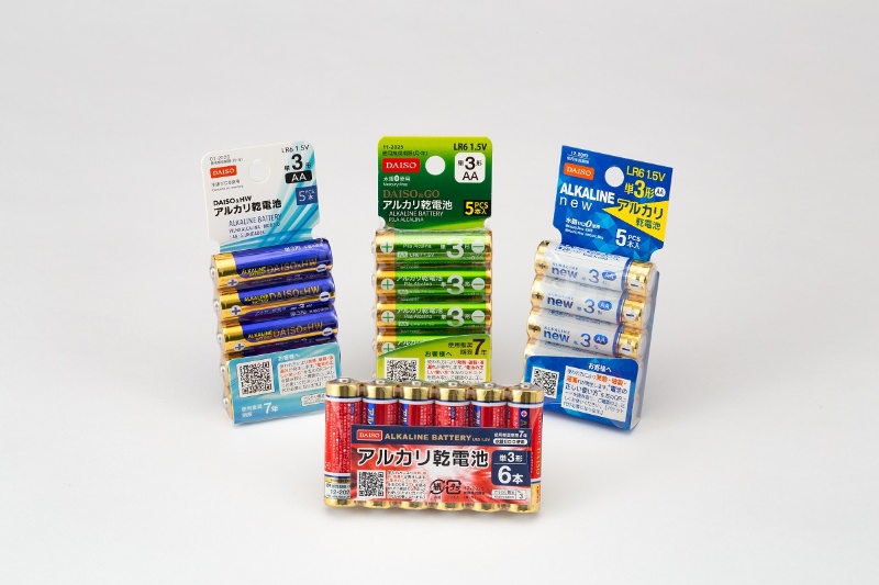 長持ちするのはどれ 100均の単3形乾電池 日経クロステック Xtech 長持ちするのはどれ 100均の単3形乾電池 日経クロステック Xtech