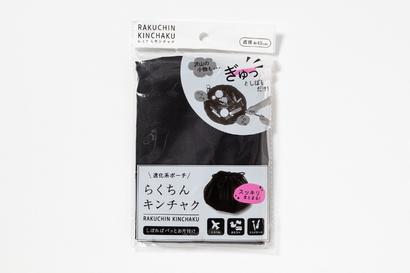 かばんの中のデジタルグッズもこれですっきり 100均で買える収納ケース5選 日経クロステック Xtech かばんの中のデジタルグッズもこれですっきり 100均で買える収納ケース5選 日経クロステック Xtech