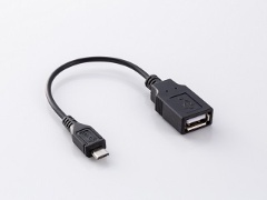 ドライブに便利 100均シガーソケット用usb電源アダプター 日経クロステック Xtech