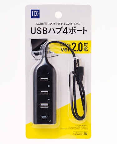 100円USBハブを試した、データ転送で驚きの事実 | 日経クロステック(xTECH)