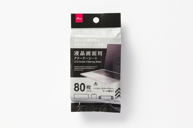 スマホの見た目をきれいに保つ 100均で買える画面清掃グッズ5選 日経クロステック Xtech スマホの見た目をきれいに保つ 100均で買える画面清掃グッズ5選 日経クロステック Xtech