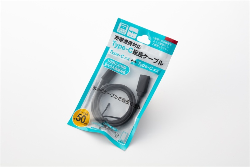 長さが足りないをなくす キーボードやマウスに向く100均usb延長ケーブル5選 日経クロステック Xtech 長さが足りないをなくす キーボードやマウスに向く100均usb延長ケーブル5選 日経クロステック Xtech