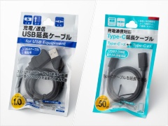 ドライブに便利 100均シガーソケット用usb電源アダプター 日経クロステック Xtech ドライブに便利 100均シガーソケット用usb電源アダプター 日経クロステック Xtech