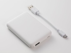 ドライブに便利 100均シガーソケット用usb電源アダプター 日経クロステック Xtech ドライブに便利 100均シガーソケット用usb電源アダプター 日経クロステック Xtech