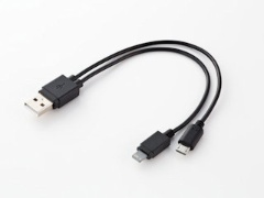 ドライブに便利 100均シガーソケット用usb電源アダプター 日経クロステック Xtech ドライブに便利 100均シガーソケット用usb電源アダプター 日経クロステック Xtech