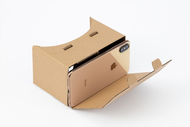 のめり込めるvr映像を手軽に 3種類の100均vrゴーグル 日経クロステック Xtech のめり込めるvr映像を手軽に 3種類の100均vrゴーグル 日経クロステック Xtech