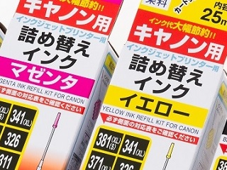 エプソン、インクカートリッジで稼ぐプリンタービジネスから脱却を