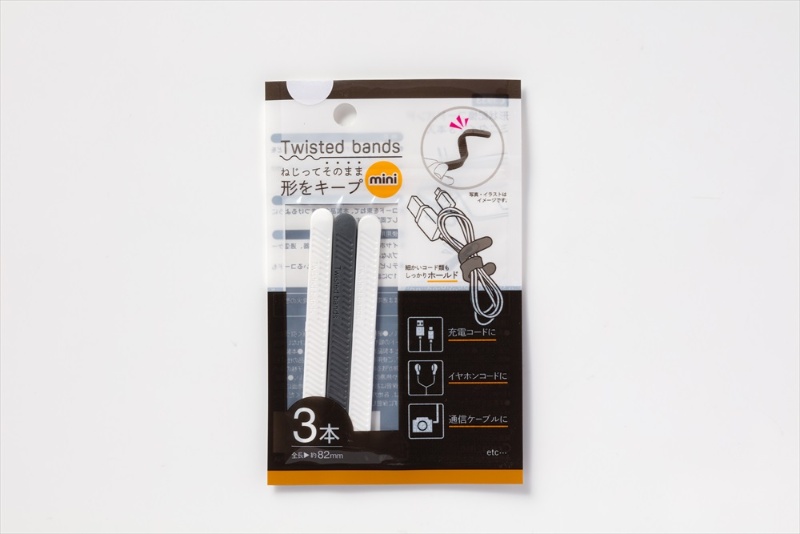 Usbケーブルを 束ねる 挟む 100均ケーブル整理グッズ7選 日経クロステック Xtech Usbケーブルを 束ねる 挟む 100均ケーブル整理グッズ7選 日経クロステック Xtech