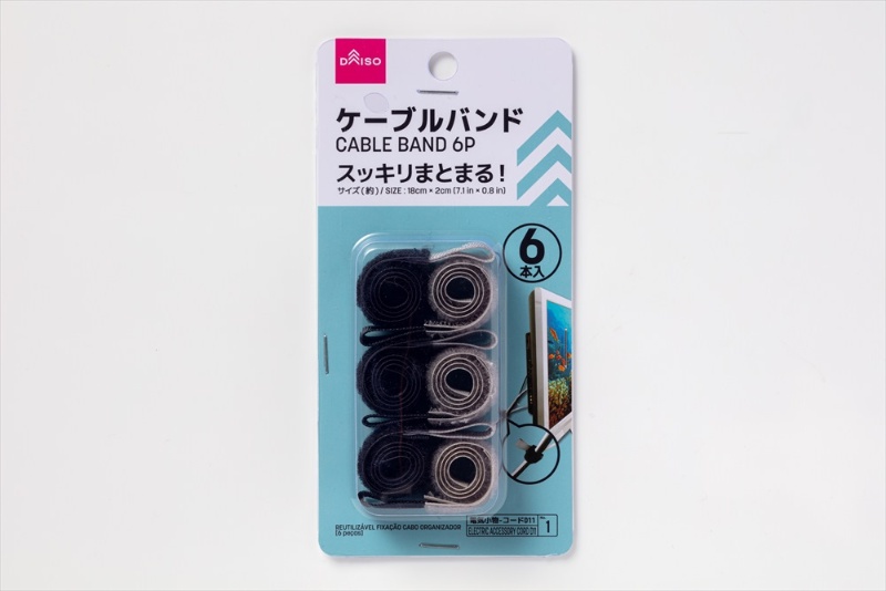 Usbケーブルを 束ねる 挟む 100均ケーブル整理グッズ7選 日経クロステック Xtech Usbケーブルを 束ねる 挟む 100均ケーブル整理グッズ7選 日経クロステック Xtech
