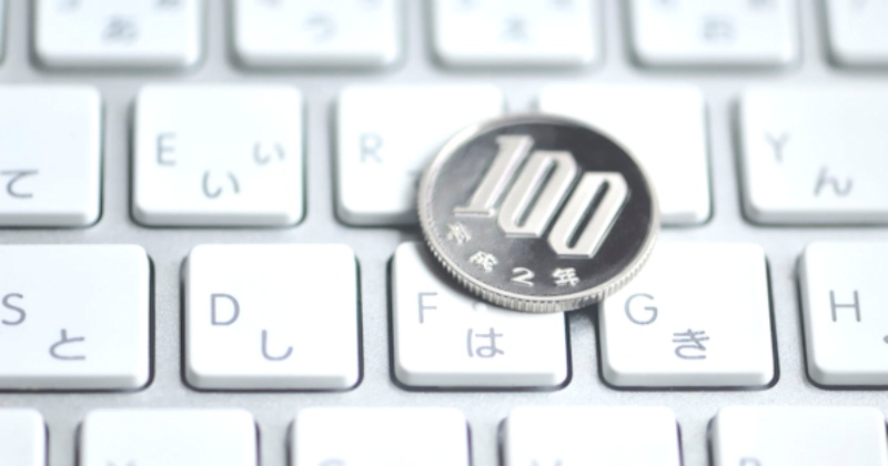 お薦め100均デジタルグッズ 日経クロステック Xtech