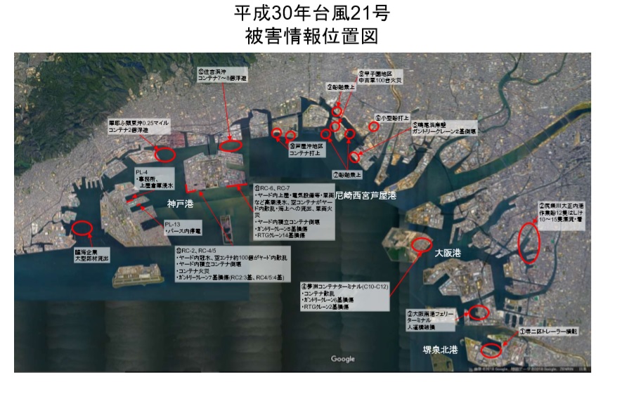 遅かった防潮堤の外側対策、神戸市が検討開始（2ページ目） | 日経クロステック（xTECH）