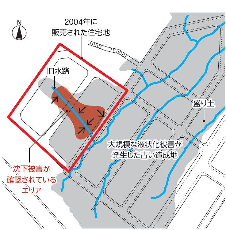 地震で発覚した地盤履歴に住民が激怒 日経クロステック Xtech