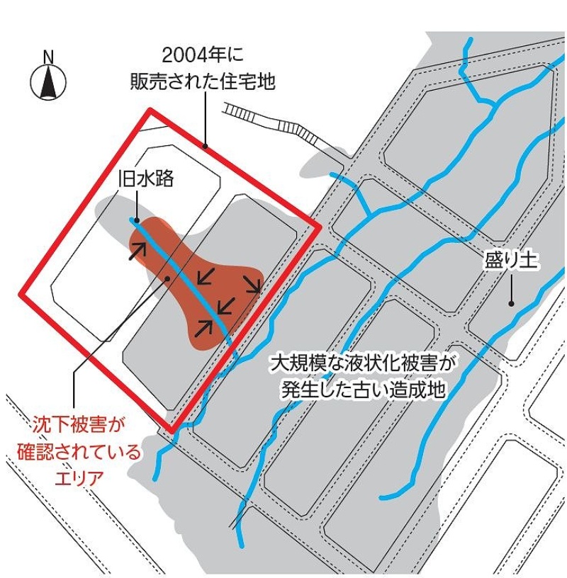 地震で発覚した地盤履歴に住民が激怒 日経クロステック Xtech 地震で発覚した地盤履歴に住民が激怒 日経クロステック Xtech