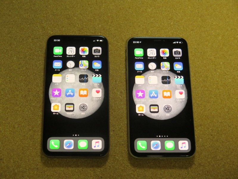 Iphone Xからxsに買い替える価値はあるか 日経クロステック Xtech