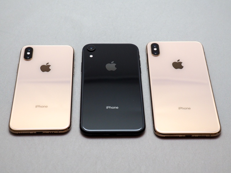 液晶画面のiphone Xr 明るい場所なら有機elと遜色なし 日経クロステック Xtech