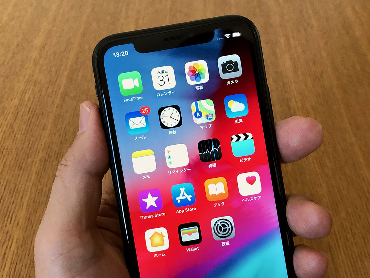 iPhone XRを買って良かった点、残念に感じた点（2ページ目） | 日経