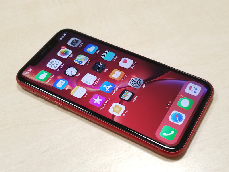 iPhone XRはXユーザーにお薦めできない | 日経クロステック（xTECH）