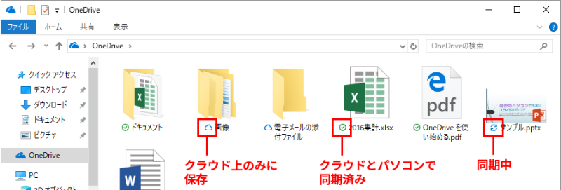 日経クロステック xtech
