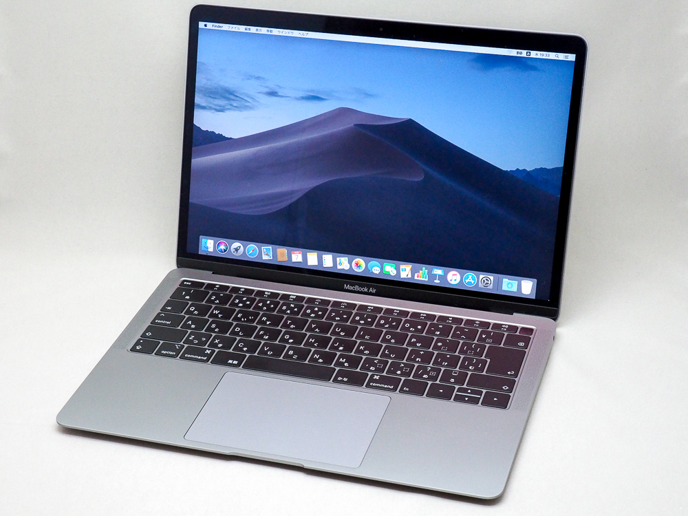 MacBook Air Retina 13-inch 2018年モデル