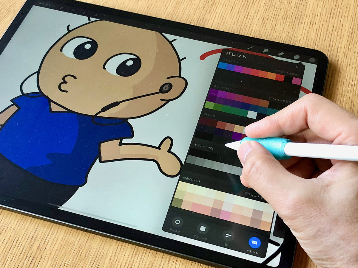 新型iPad Proと一緒に購入したApple Pencilの出来栄え | 日経クロス 