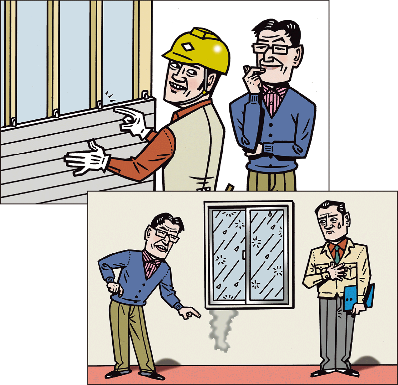 雨漏り修理に失敗して裁判に持ち込まれる 日経クロステック Xtech