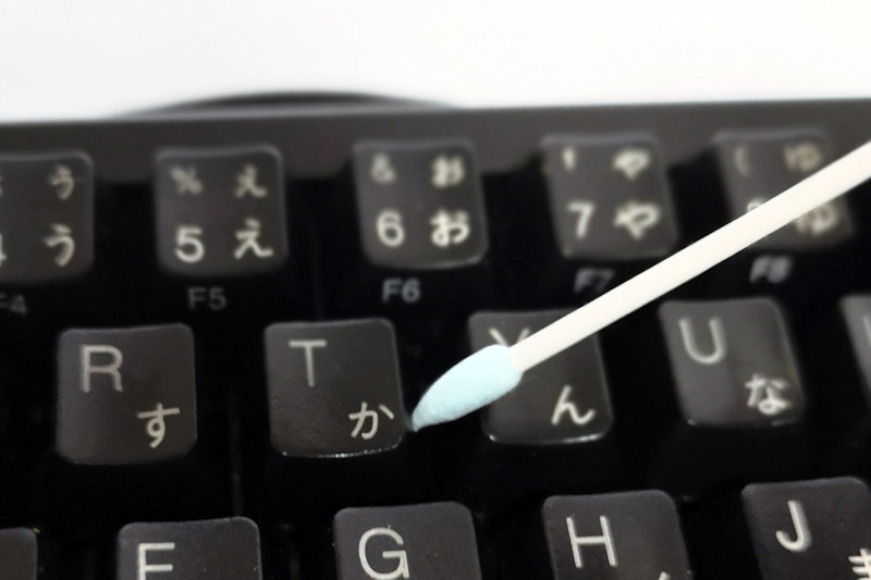 意外と汚れているpc 便利グッズで年末に大掃除 日経クロステック Xtech