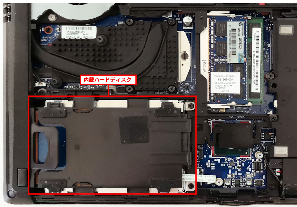 古い内蔵ディスクを交換、SSDで新年を迎える（5ページ目） | 日経