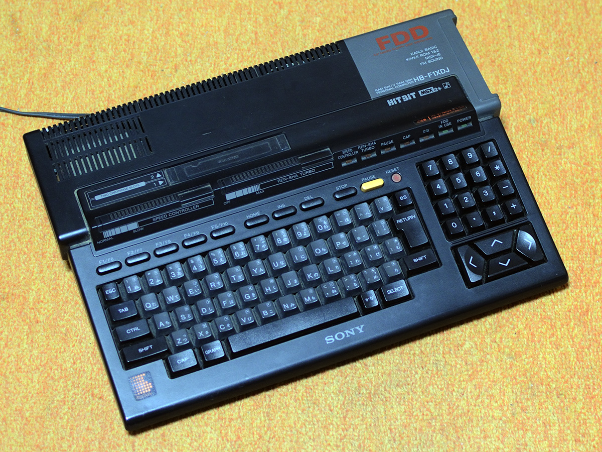 MSX2+ ソニー HB-F1XV 動作確認済み+spbgp44.ru