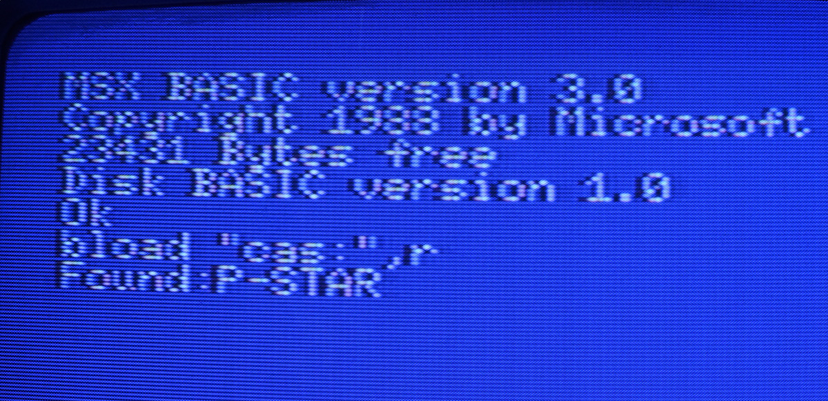 今さらやるか？ MSX用テープ版ソフトをPCMレコーダーで