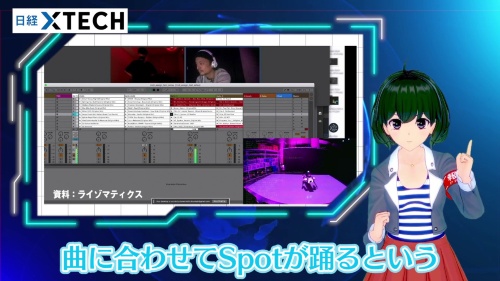 照明に「黒」を選んでスタジオを真っ暗にしてしまう人もいたんだとか。