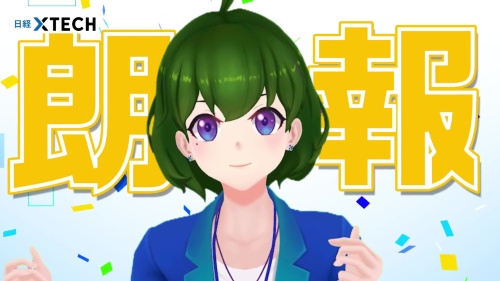 祝・登録者数3500人突破!皆さんありがとうございます!