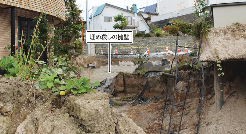 地中の擁壁が盛り土のすべりを誘発 日経クロステック Xtech